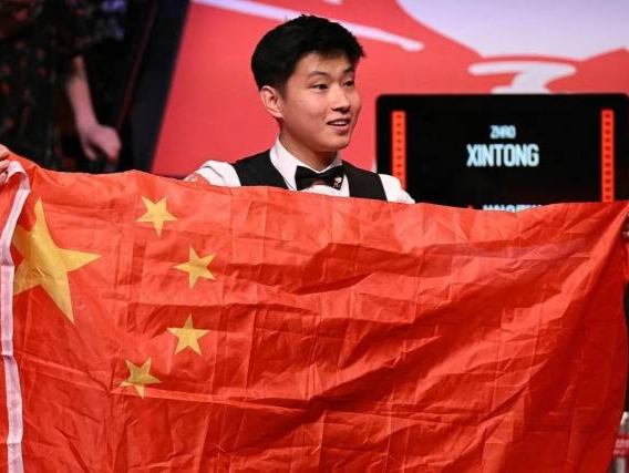 特的全面能 特的全面能