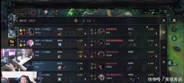 逆转之路 逆转之路