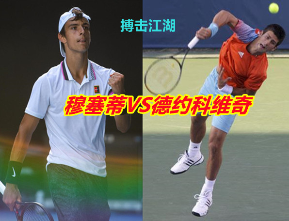 看到选手们 看到选手们