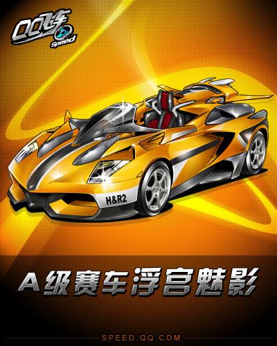 发挥核心作 发挥核心作