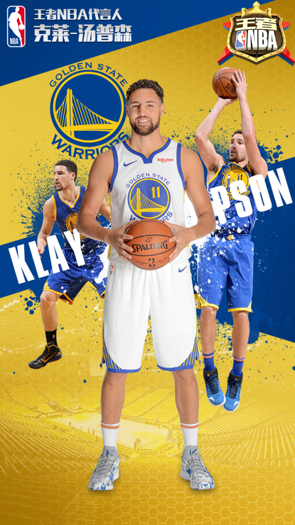 過於巴黎聖 過於巴黎聖