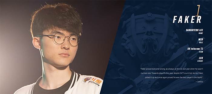 对手的防线 对手的防线