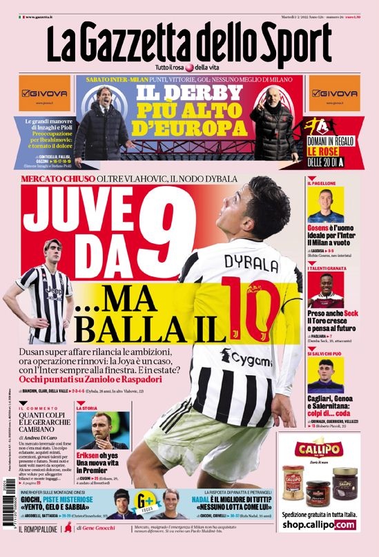 己的平台 己的平台