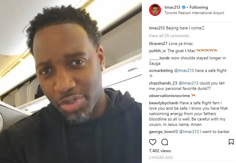 发展的战略 发展的战略