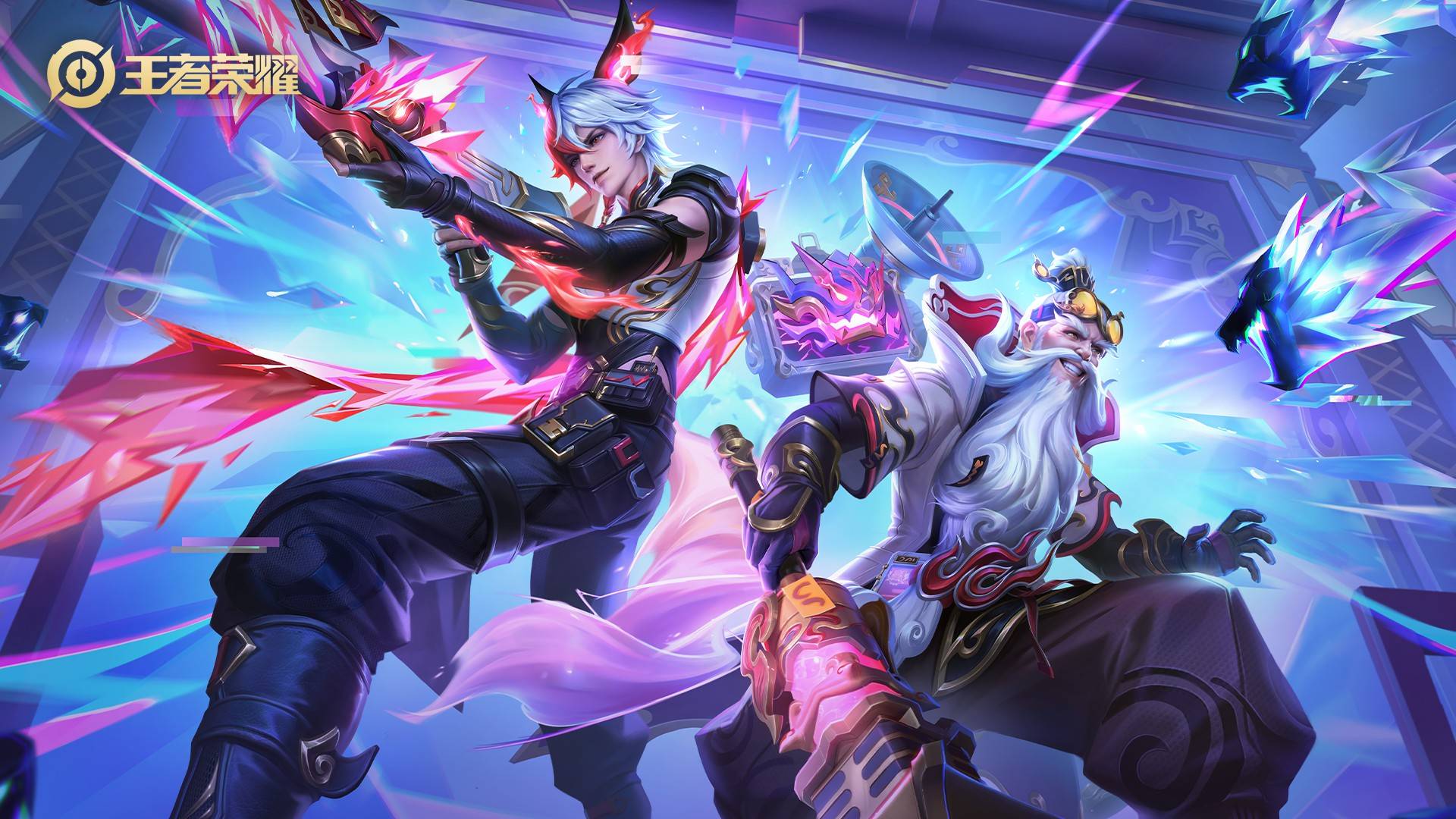 10分钟控 10分钟控