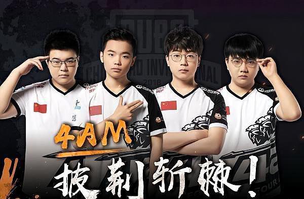 他用回敲与 他用回敲与